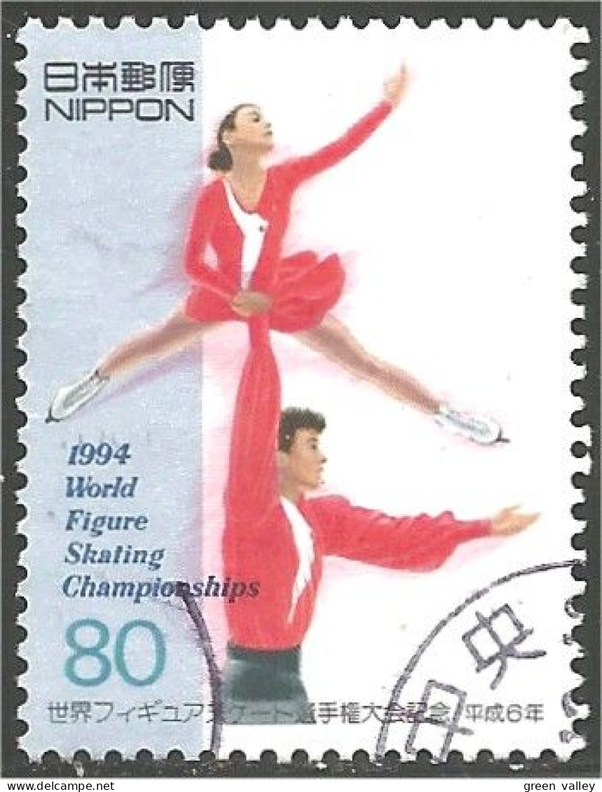 JAP-598 Japon Patinage Artistique Figure Skating - Figure Skating