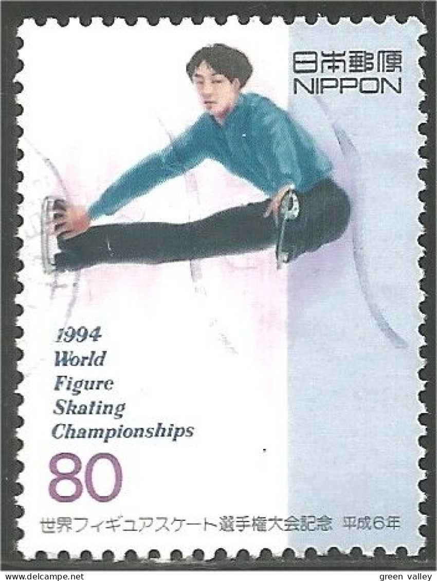 JAP-599 Japon Patinage Artistique Figure Skating - Figure Skating