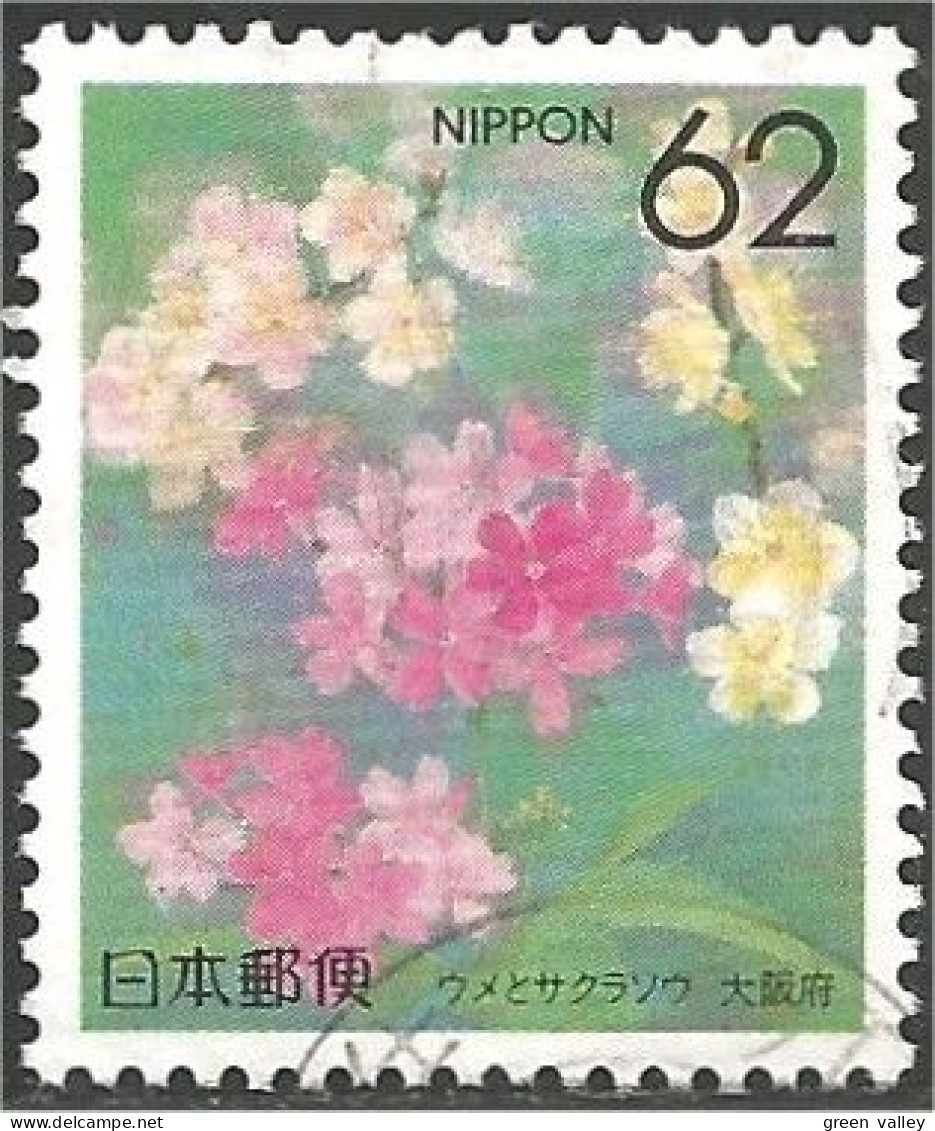 JAP-567 Japon Fleur Flower Blume Fiore Flor - Other & Unclassified