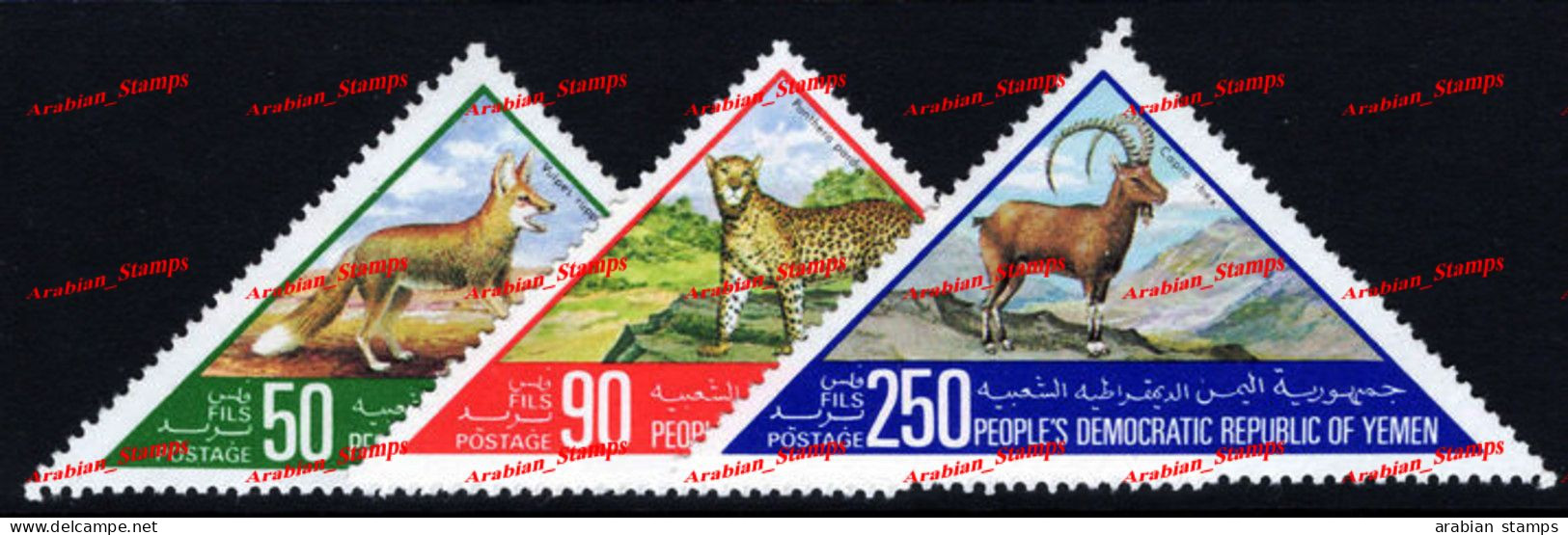 YEMEN PDR PEOPLE'S DEMOCRATIC SOUTH REPUBLIC 1981 ANIMALS WILD LIFE FAUNA WILDLIFE CONSERVATION - Yemen