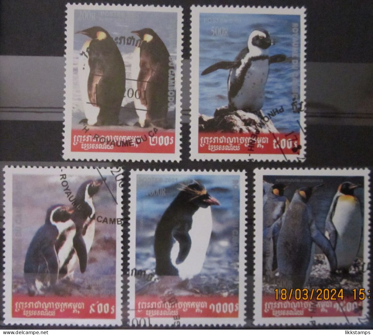 CAMBODIA 2001 ~ S.G. 2156 - 2160, ~ PENGUINS. ~ VFU #03327 - Cambodia