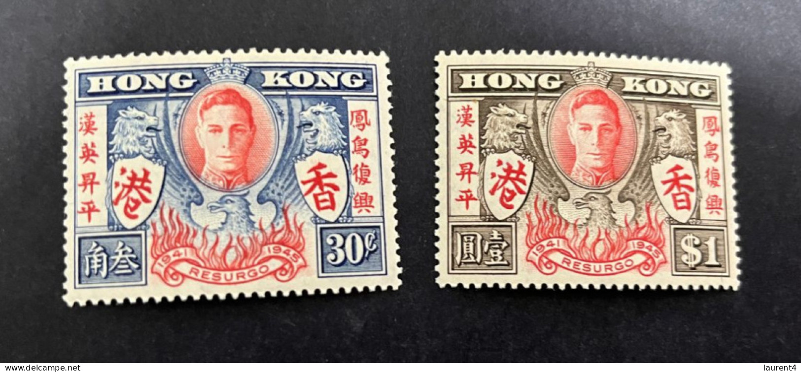 23-3-2024 (stamp) Hong Kong (King) Par Of Mint Stamp - Nuovi