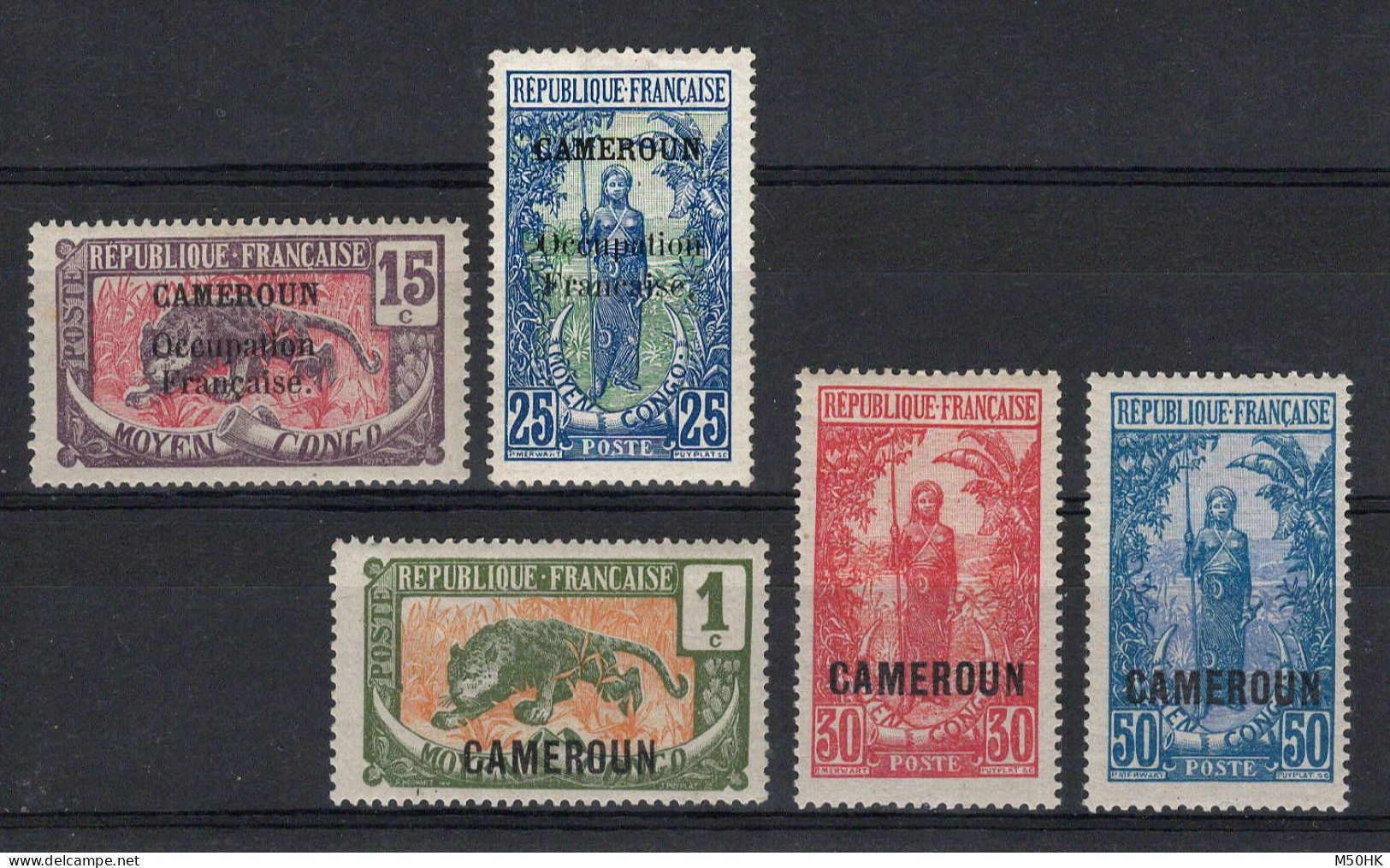 Cameroun - YV 72 / 74 / 84 / 92 / 96 N* MLH , Cote 8,50 Euros - Unused Stamps