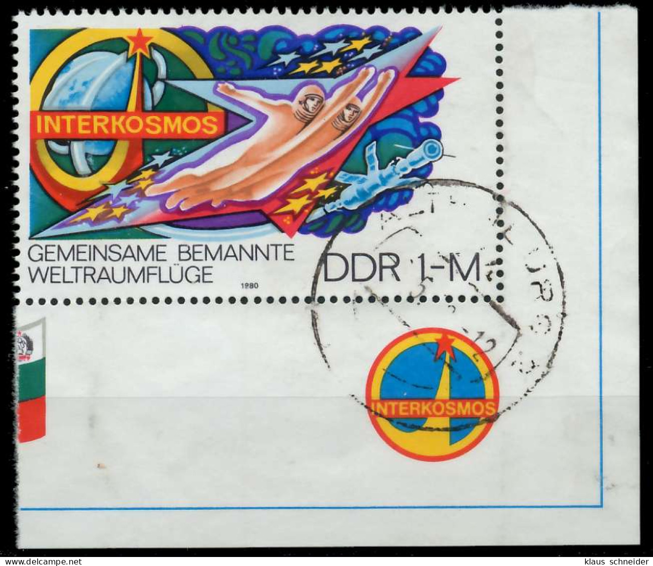 DDR 1980 Nr 2502 Gestempelt X0FAA42 - Used Stamps