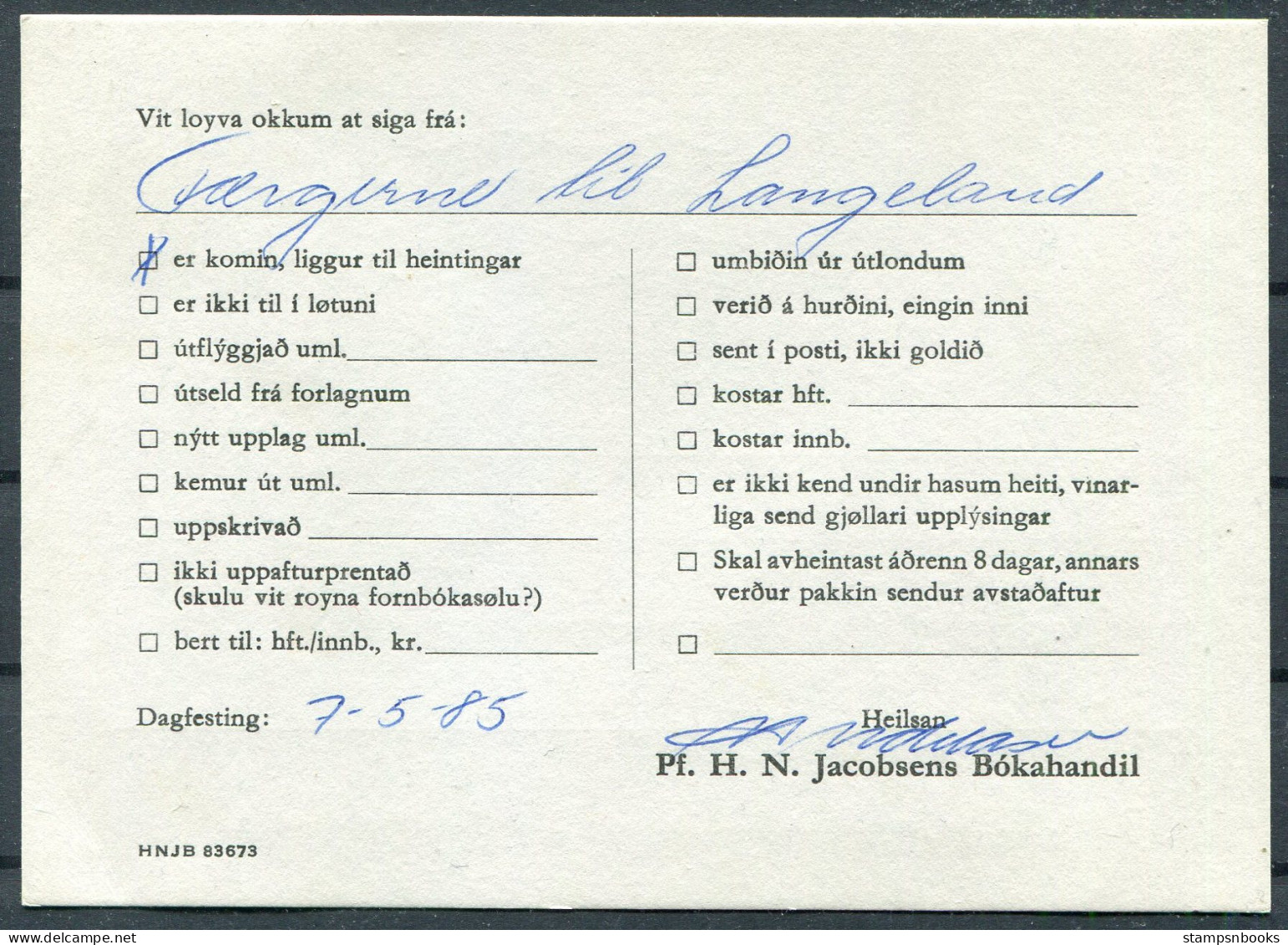 1985 Faroe Islands Bookdealer Postcard, Torshavn Local Commercial Useage. Slania - Féroé (Iles)