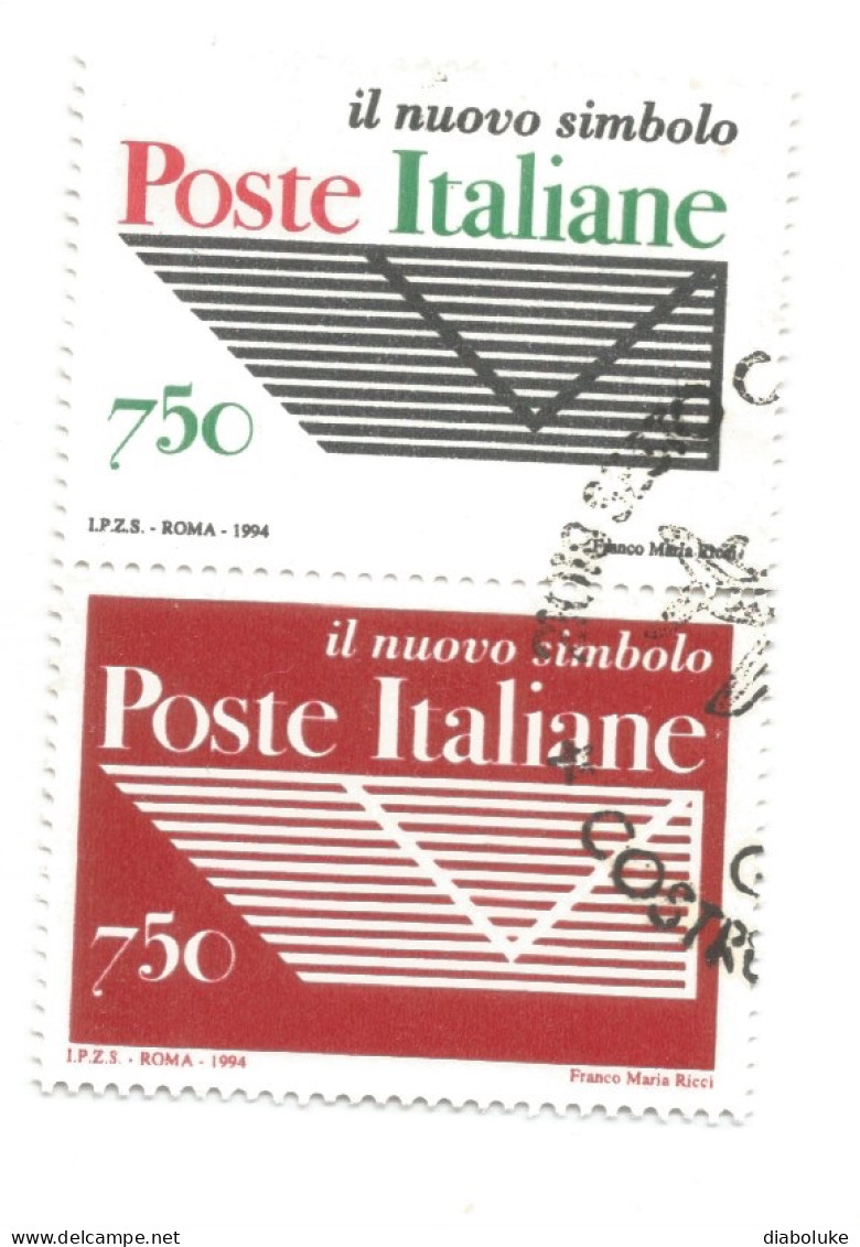 (REPUBBLICA ITALIANA) 1994, IL NUOVO SIMBOLO DI POSTE ITALIANE - Coppia Usata - 1991-00: Usati