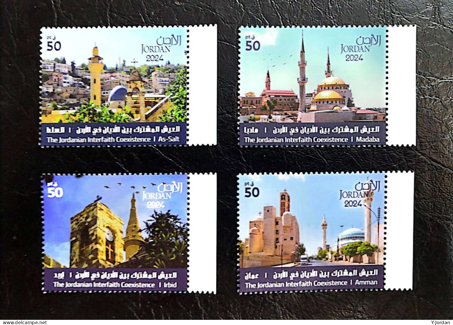 Jordan -  New Issue The Jordanian Interfaith Coexistence 2024 (MNH) - Jordanië