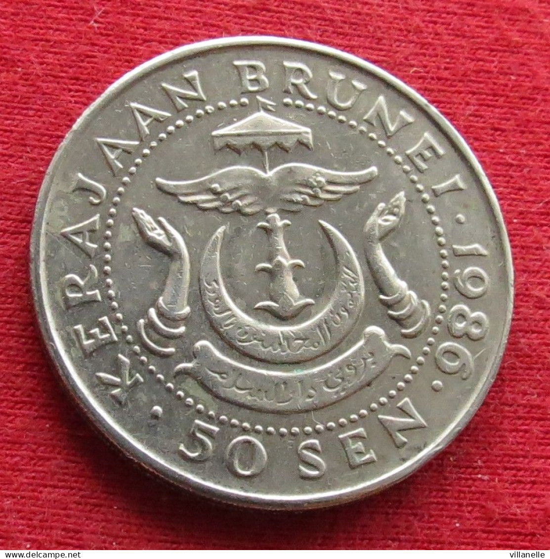 Brunei 50 Sen 1986 W ºº - Brunei