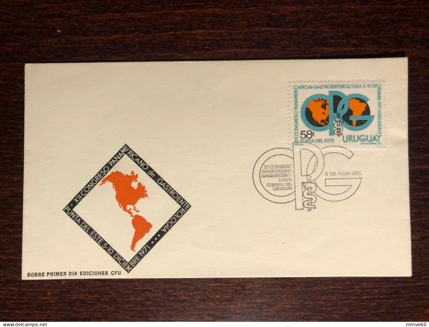 URUGUAY FDC COVER 1971 YEAR GASTROENTEROLOGY  HEALTH MEDICINE STAMPS - Uruguay