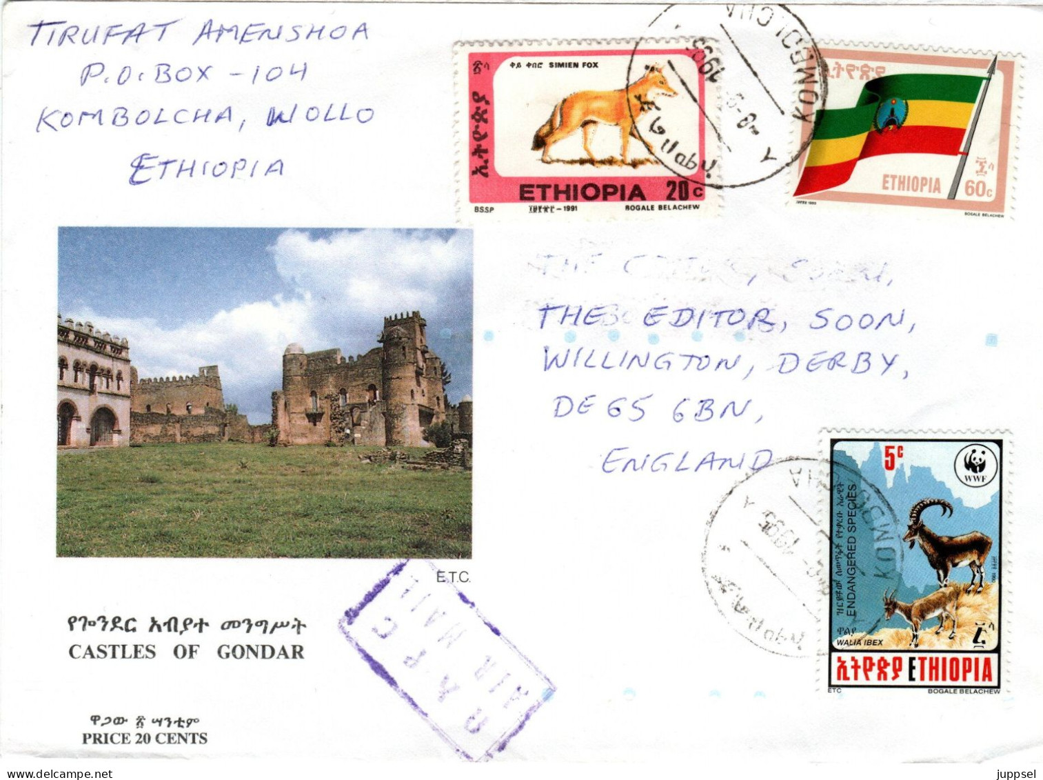 ETHIOPIA, WWF, Letter,  Walia Ibex, Fox    /    ÉTHIOPIE,  Lettre, Bouquetin, Renard - Gibier