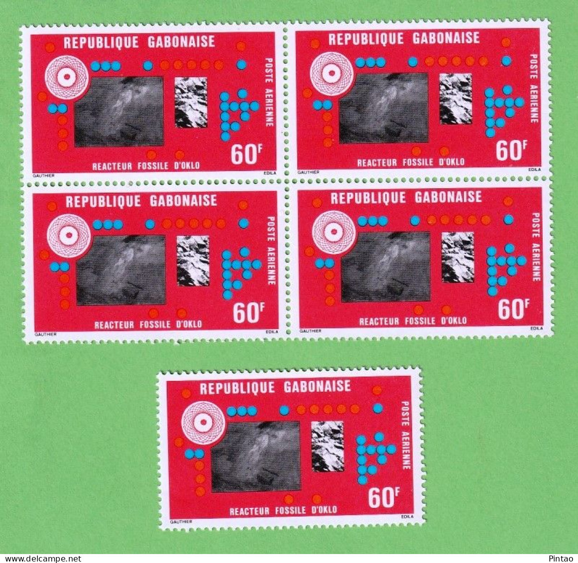 WW14098qs- GABÃO 1976- MNH (REACTOR PRÉ-HISTÓRICO DO GABÃO) - Gabon (1960-...)