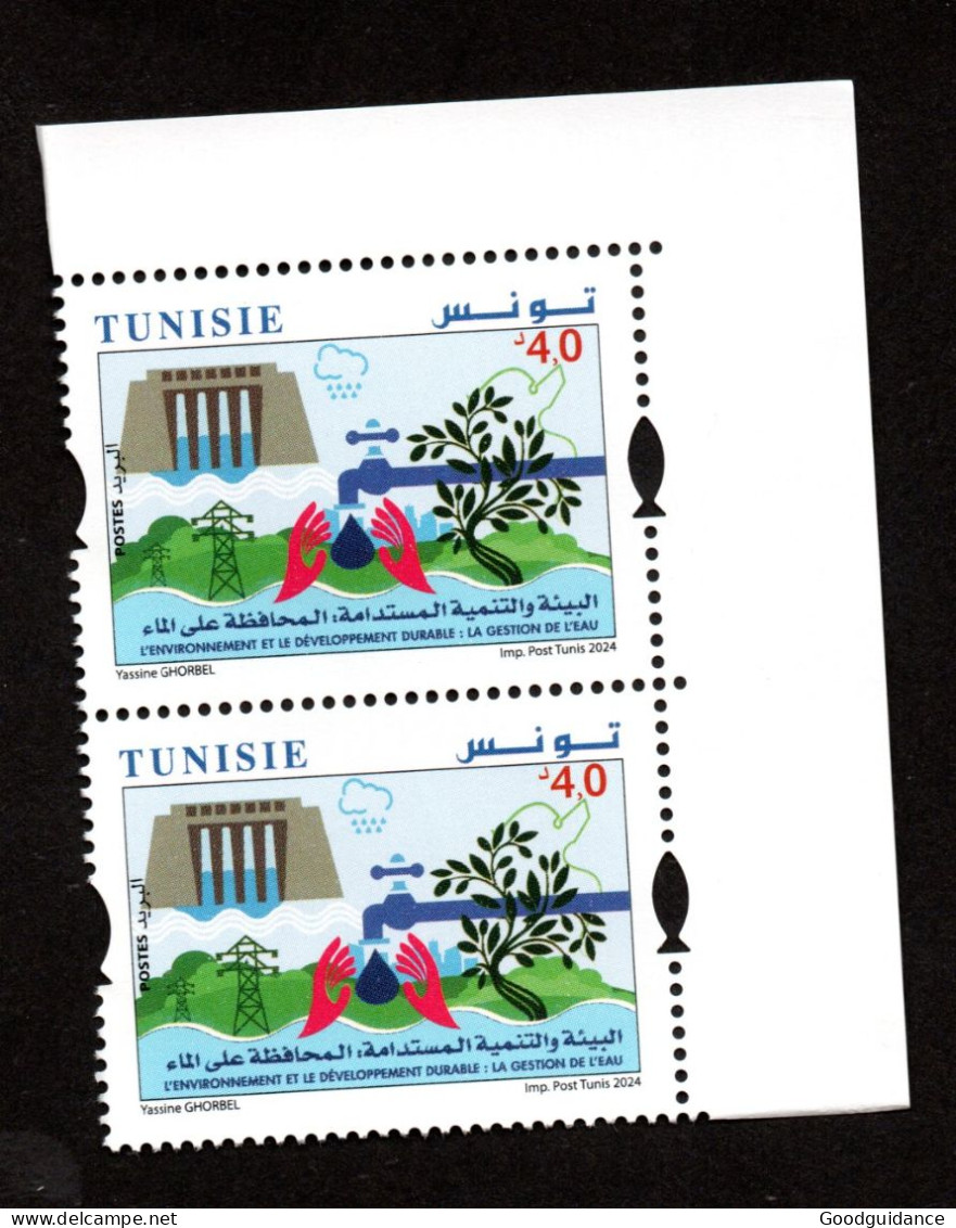 2024- Tunisie - Environnement Et Développement Durable : Gestion De L’eau- Mains - Barrage- Paire- Set Complet 1v.MNH** - Altri & Non Classificati