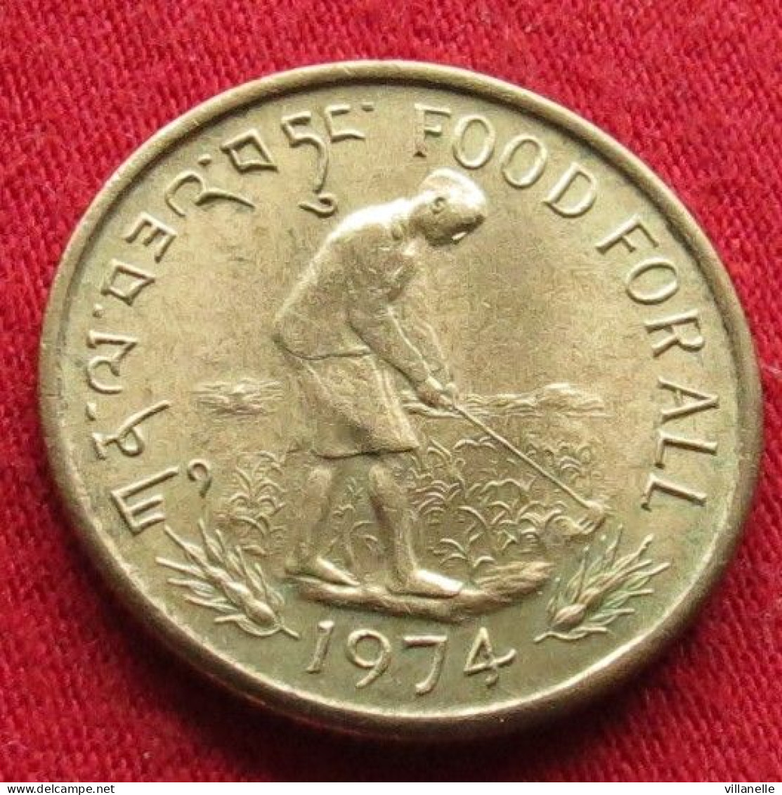 Bhutan 20 Chhertum 1974 Fao F.A.O. W ºº - Butan