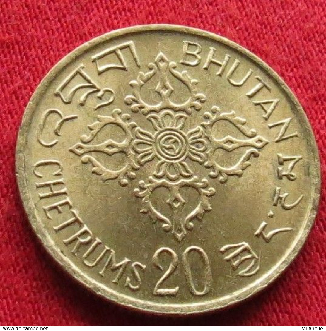 Bhutan 20 Chhertum 1974 Fao F.A.O. W ºº - Bhutan