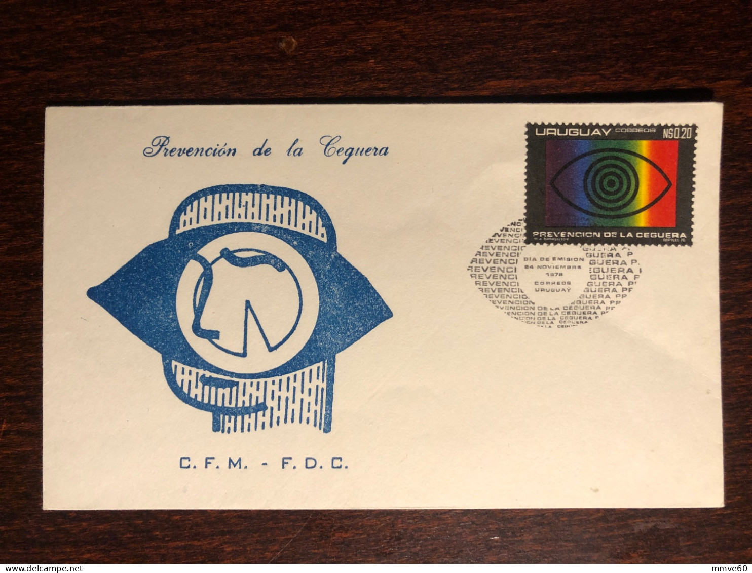 URUGUAY FDC COVER 1976 YEAR OPHTHALMOLOGY BLINDNESS HEALTH MEDICINE STAMPS - Uruguay