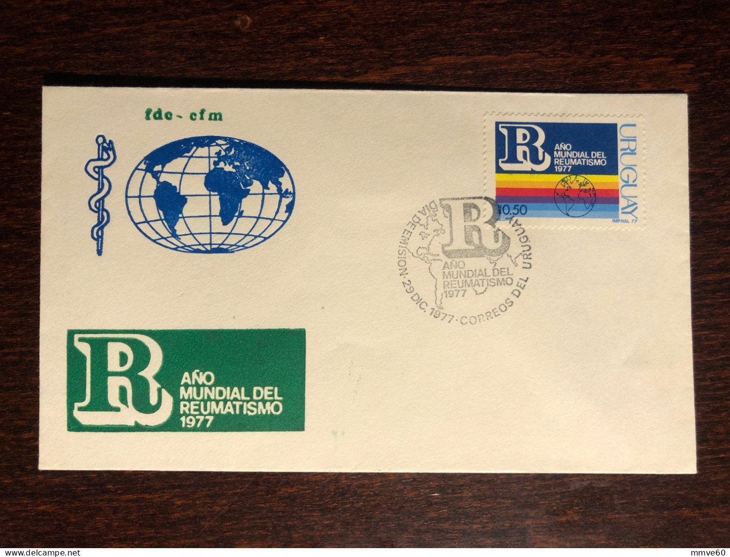 URUGUAY FDC COVER 1977 YEAR RHEUMATISM RHEUMA HEALTH MEDICINE STAMPS - Uruguay