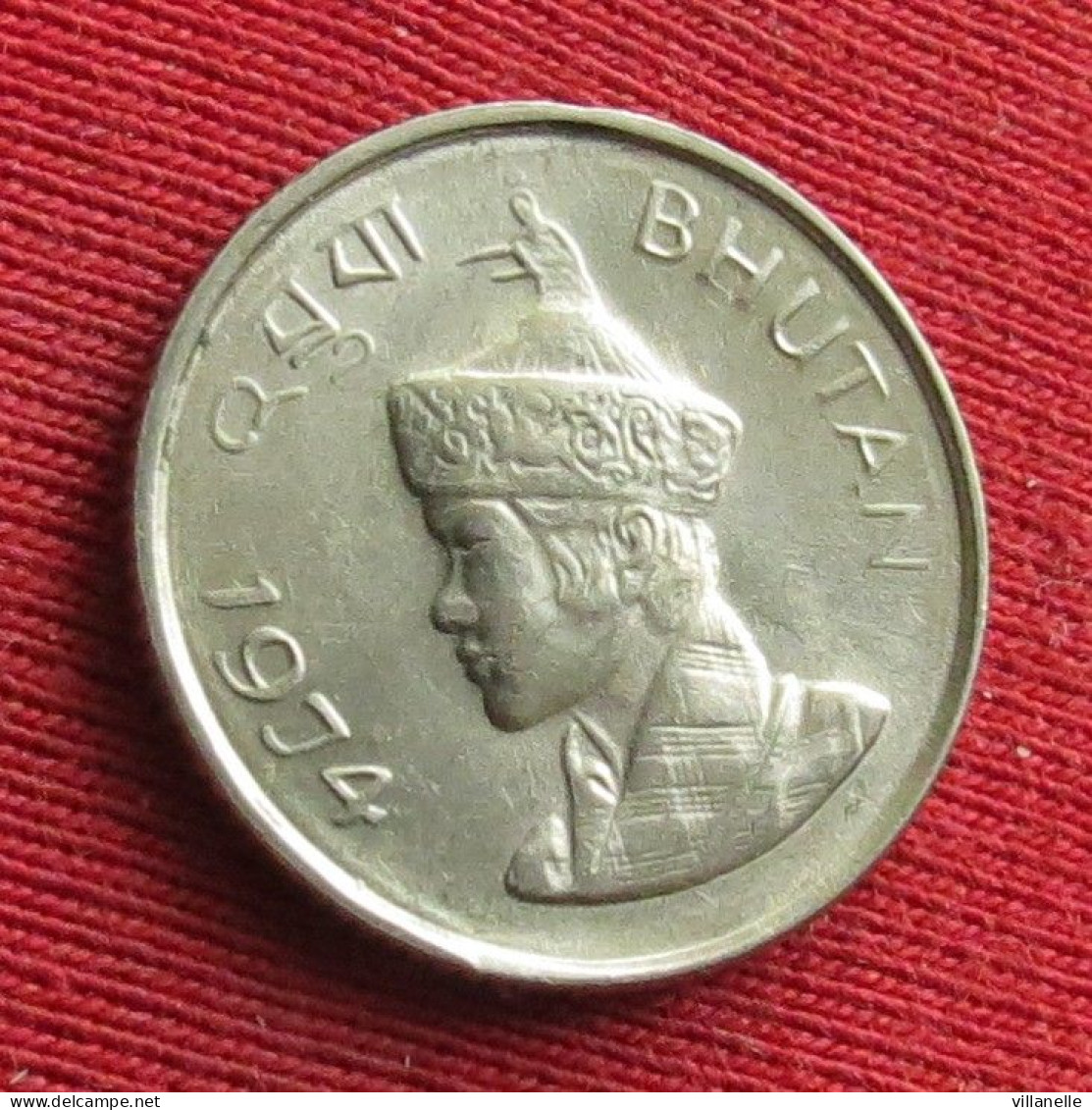 Bhutan 25 Chhertum 1974  W ºº - Bhoutan