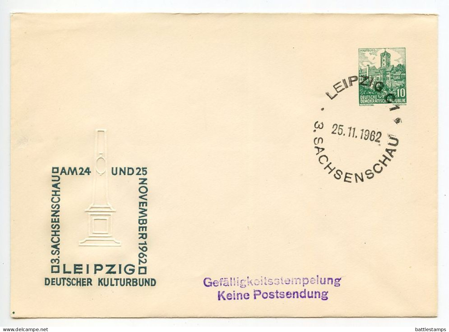 Germany, East 1962 10pf. Wartburg Postal Envelope; Leipzig 3. Sachsenschau Postmark & Cachet - Umschläge - Gebraucht