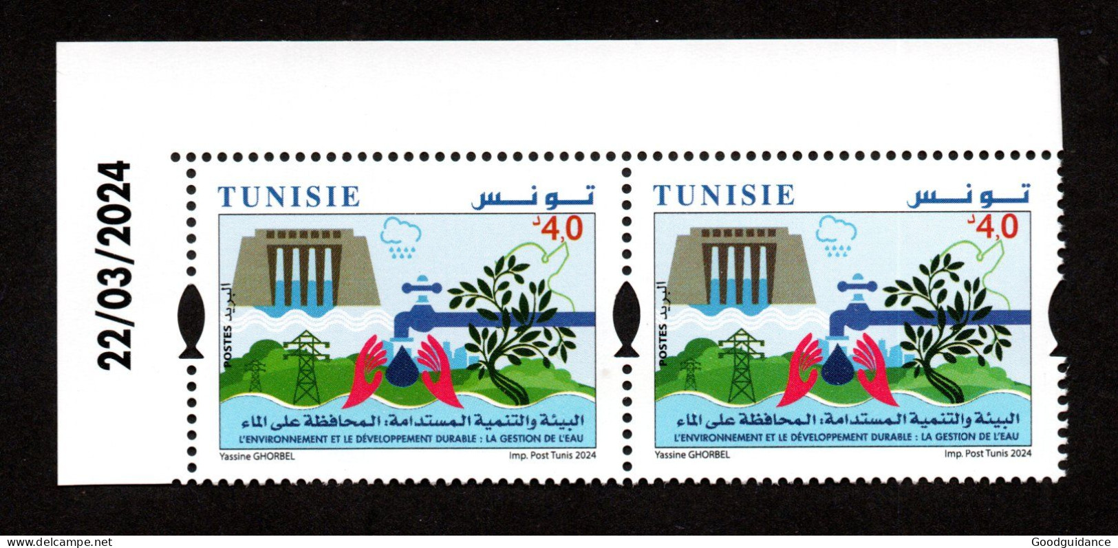 2024- Tunisie - Environnement Et Développement Durable : Gestion De L’eau- Mains - Barrage- Paire - 1v.MNH** Coin Daté - Altri & Non Classificati