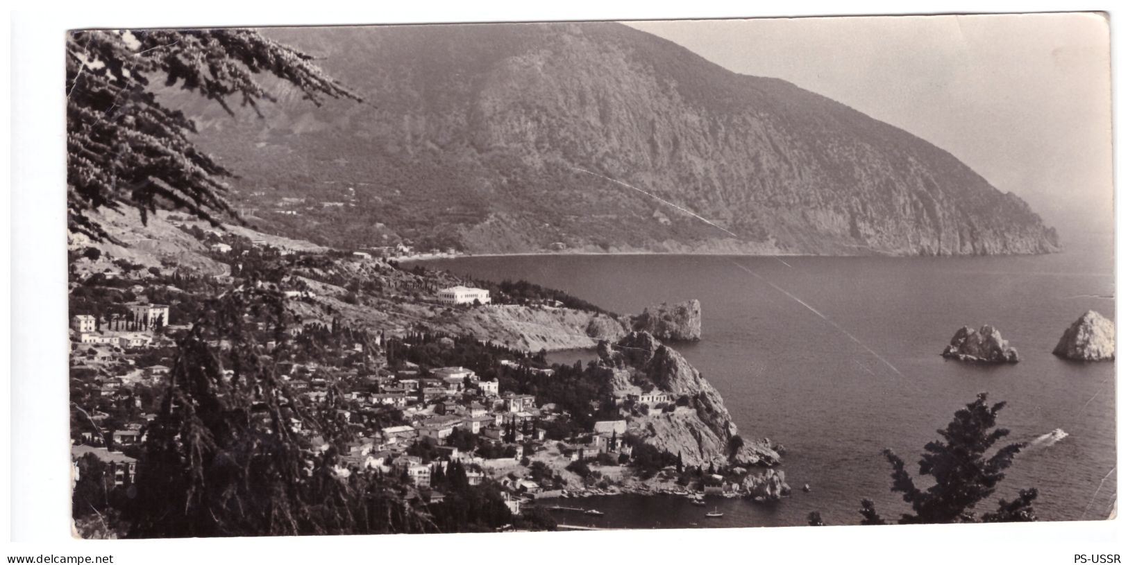 USSR 1967 CRIMEA GURZUF UKRAINE BAY SEA PHOTO POSTCARD UNUSED SOVIET UNION - Ukraine