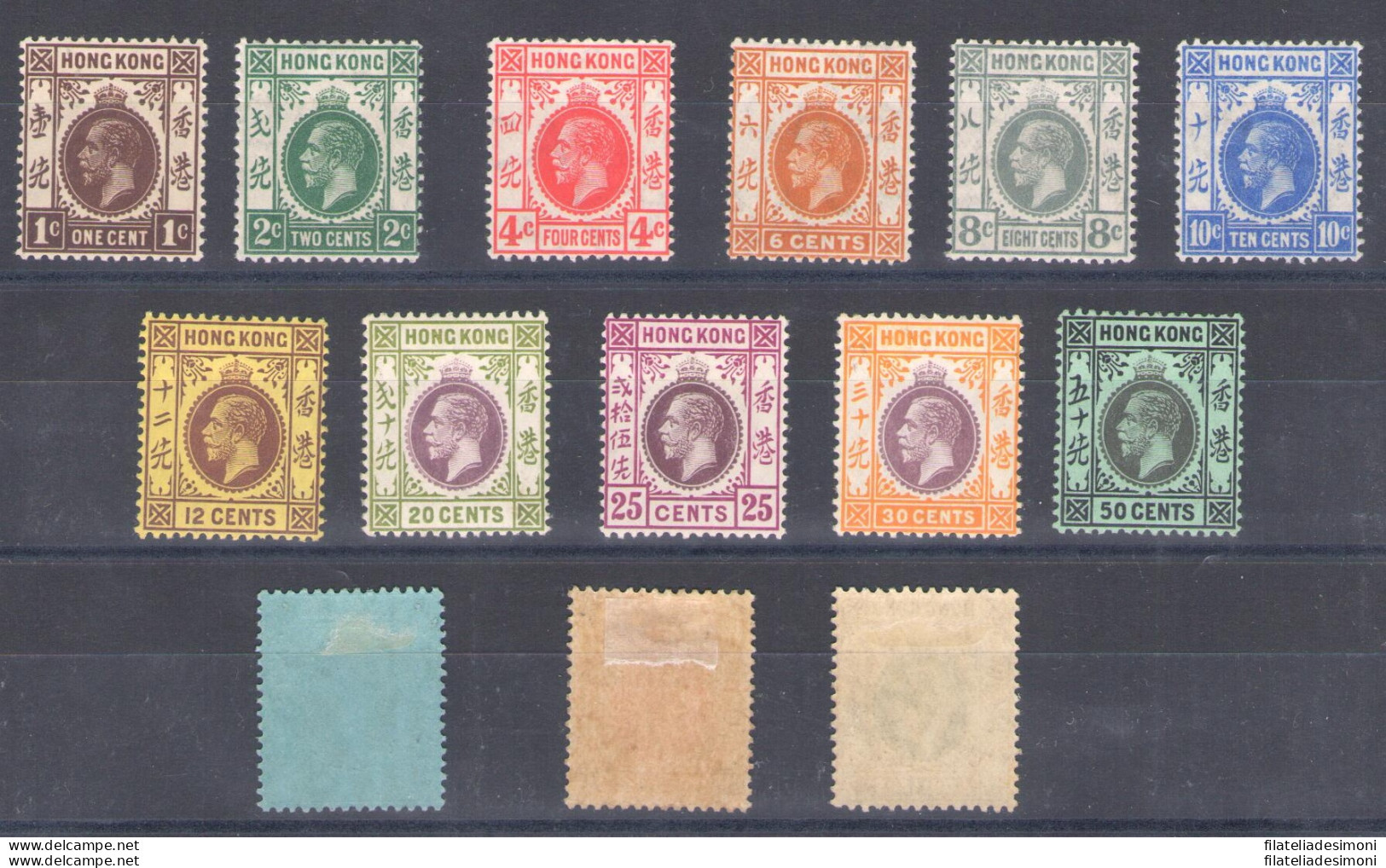 1912 HONG KONG,  Giorgio V° ,  SG 14 Values , N° 100/114 , MLH* - Otros & Sin Clasificación