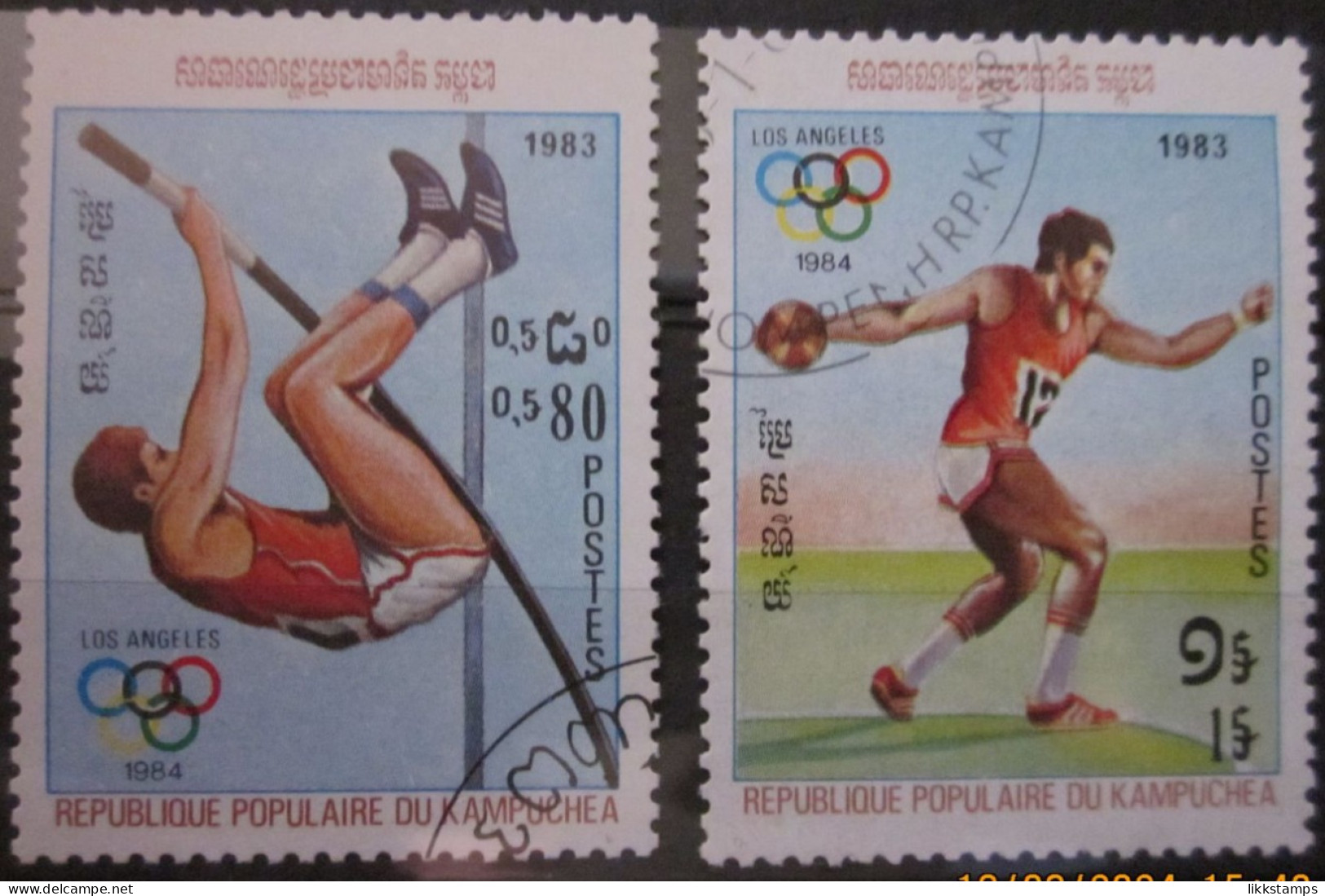 KAMPUCHEA 1983 ~ S.G. 414 - 415, ~ THE OLYMPIC GAMES. ~ VFU #03332 - Kampuchea