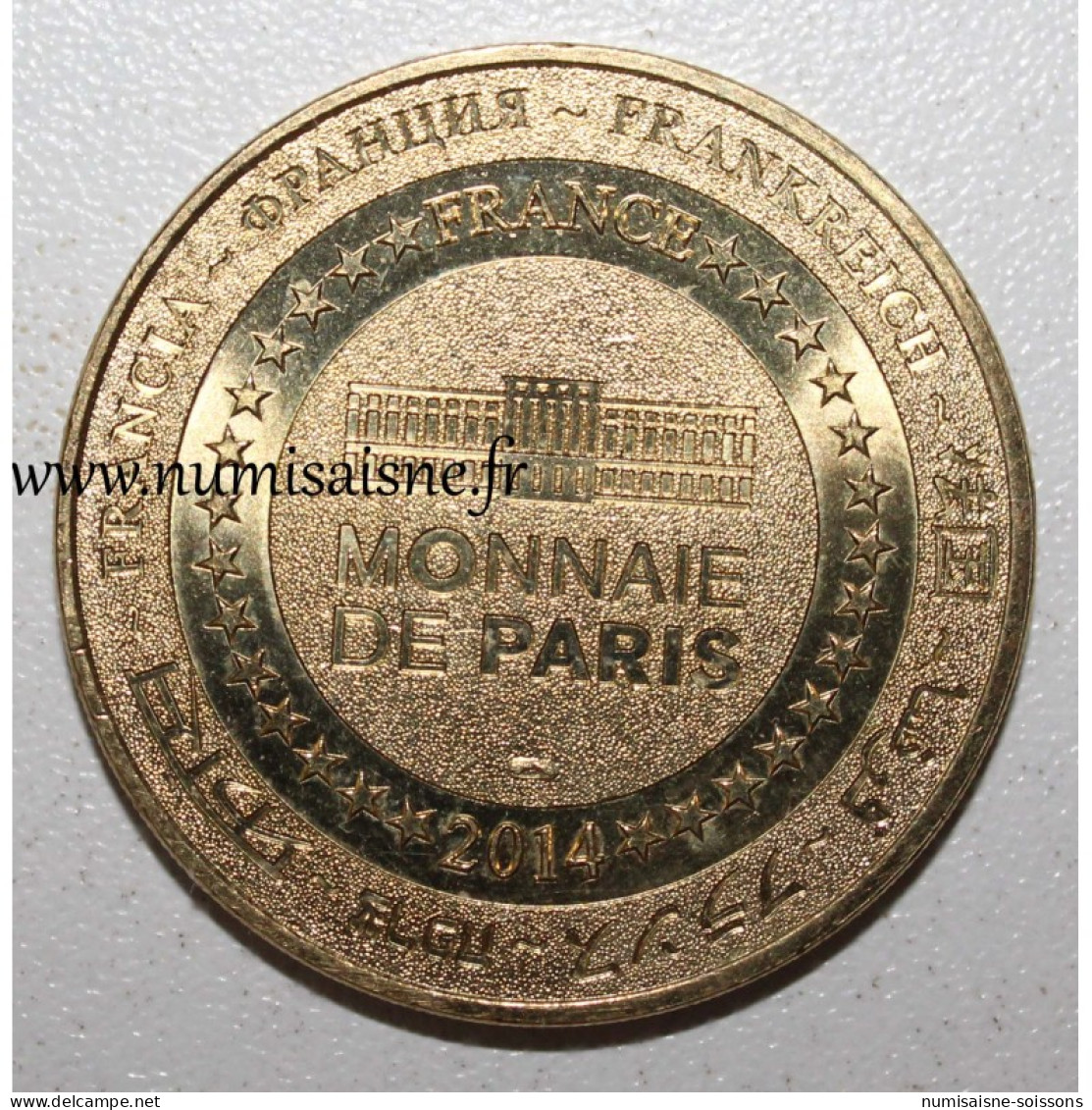 41 - CHAUMONT SUR LOIRE - CHATEAU - Monnaie De Paris - 2014 - 2014