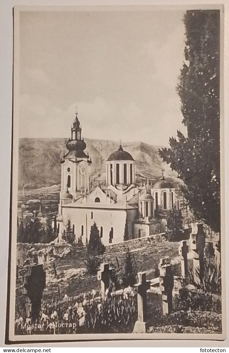 Yugoslavia, Bosnia - Bosna - Mostar - Orthodox Church & Cemetery - Jugoslawien