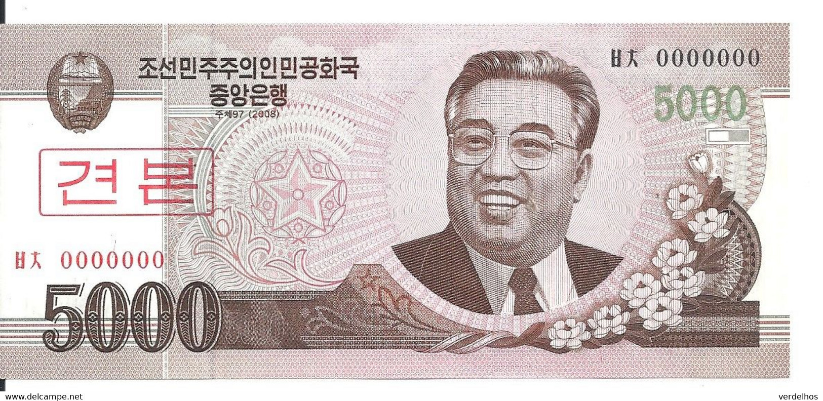 COREE DU NORD 5000 WON 2008 UNC P 66 S - Corea Del Norte