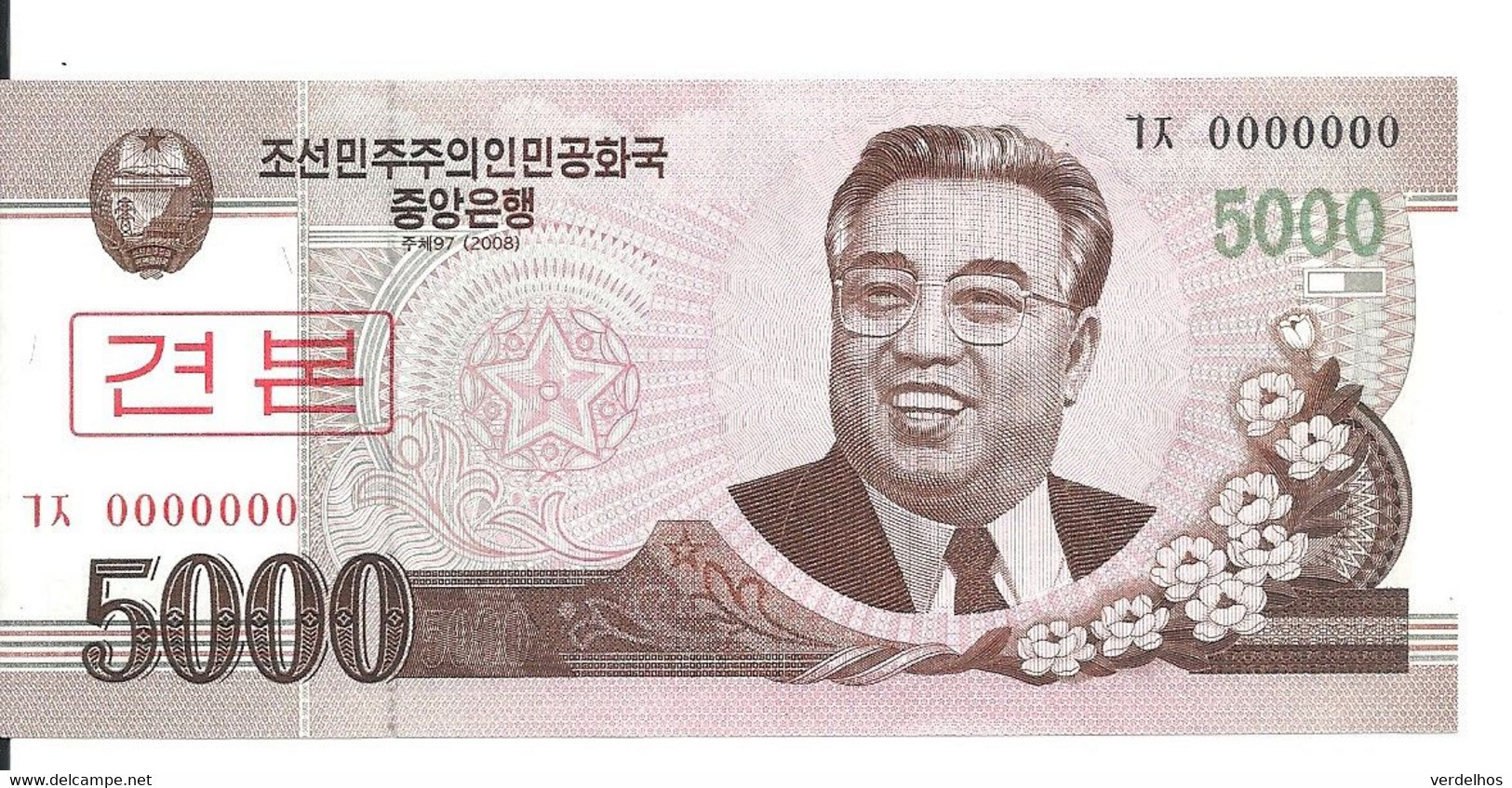 COREE DU NORD 5000 WON 2008 UNC P 66 S - Korea, North