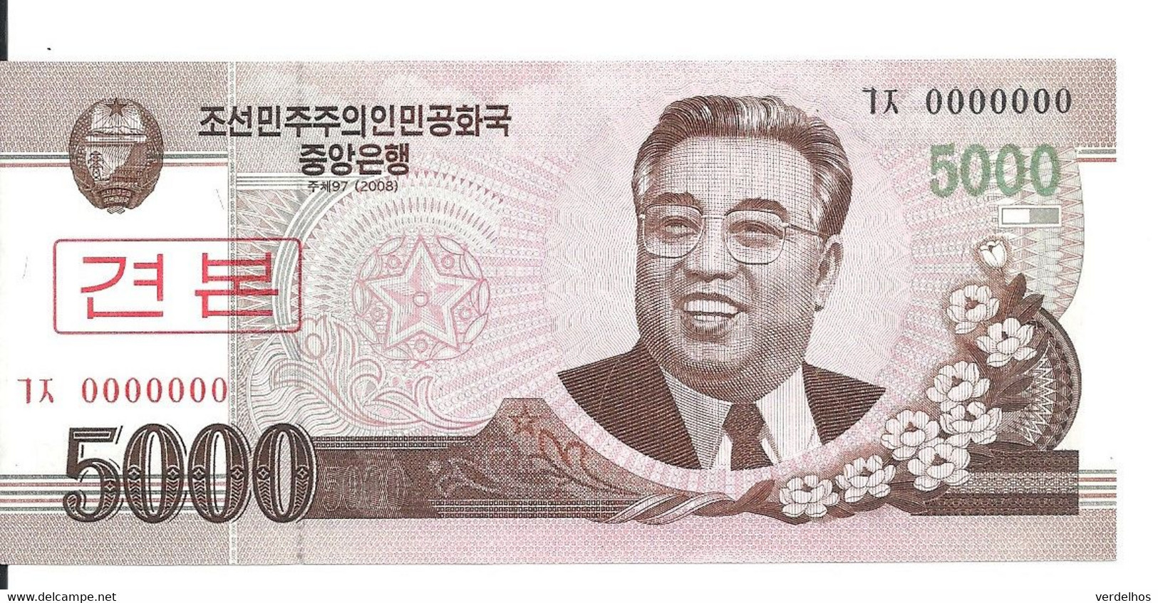 COREE DU NORD 5000 WON 2008 UNC P 66 S - Corea Del Nord