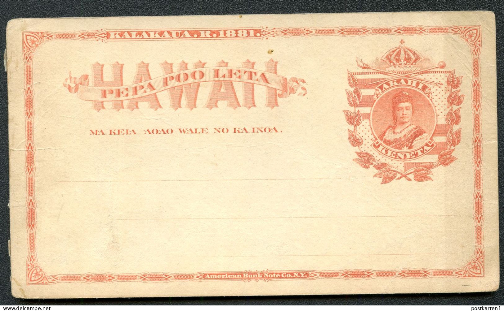 Hawaii Postal Card UX1 Gill Type1 Mint 1882 - Hawai