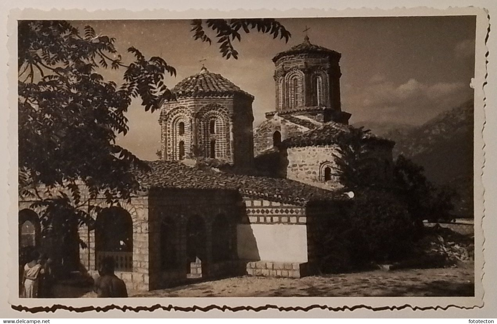 Yugoslavia, North Macedonia - Ohrid, St. Naum - 1956 - Greece (see Retro) - Yougoslavie