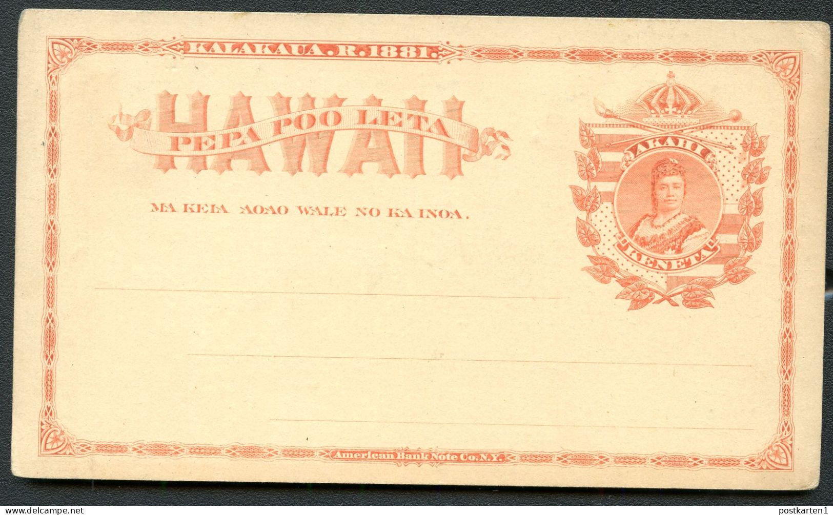 Hawaii Postal Card UX1 Gill Type2 Mint Vf 1882 - Hawaii