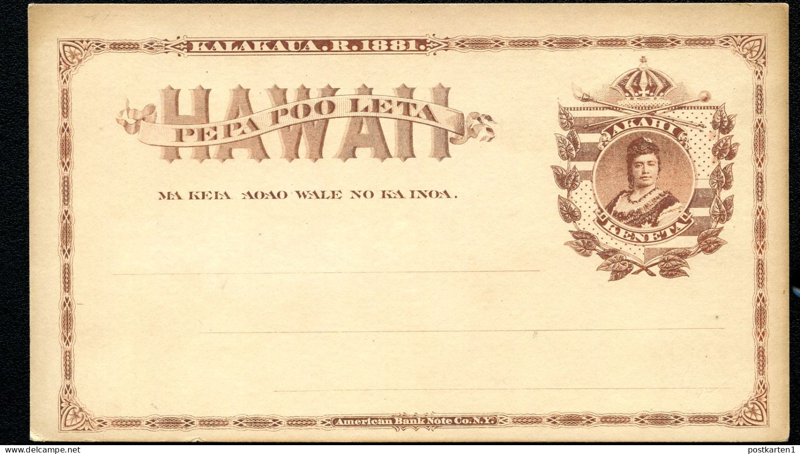 Hawaii Postal Card UX1 Gill Type5 Mint Xf 1882 - Hawaii