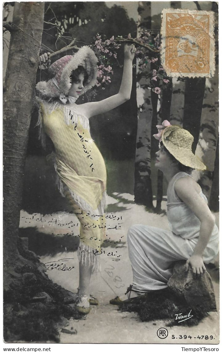 Postcard - Albany, Shkodër, Women Posing, N°1513 - Albanie