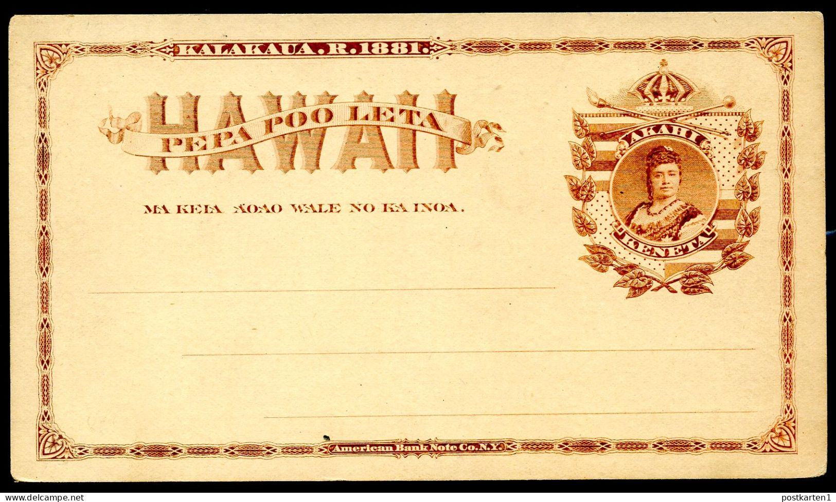 Hawaii Postal Card UX1 Gill Type6 Mint Vf 1882 - Hawai
