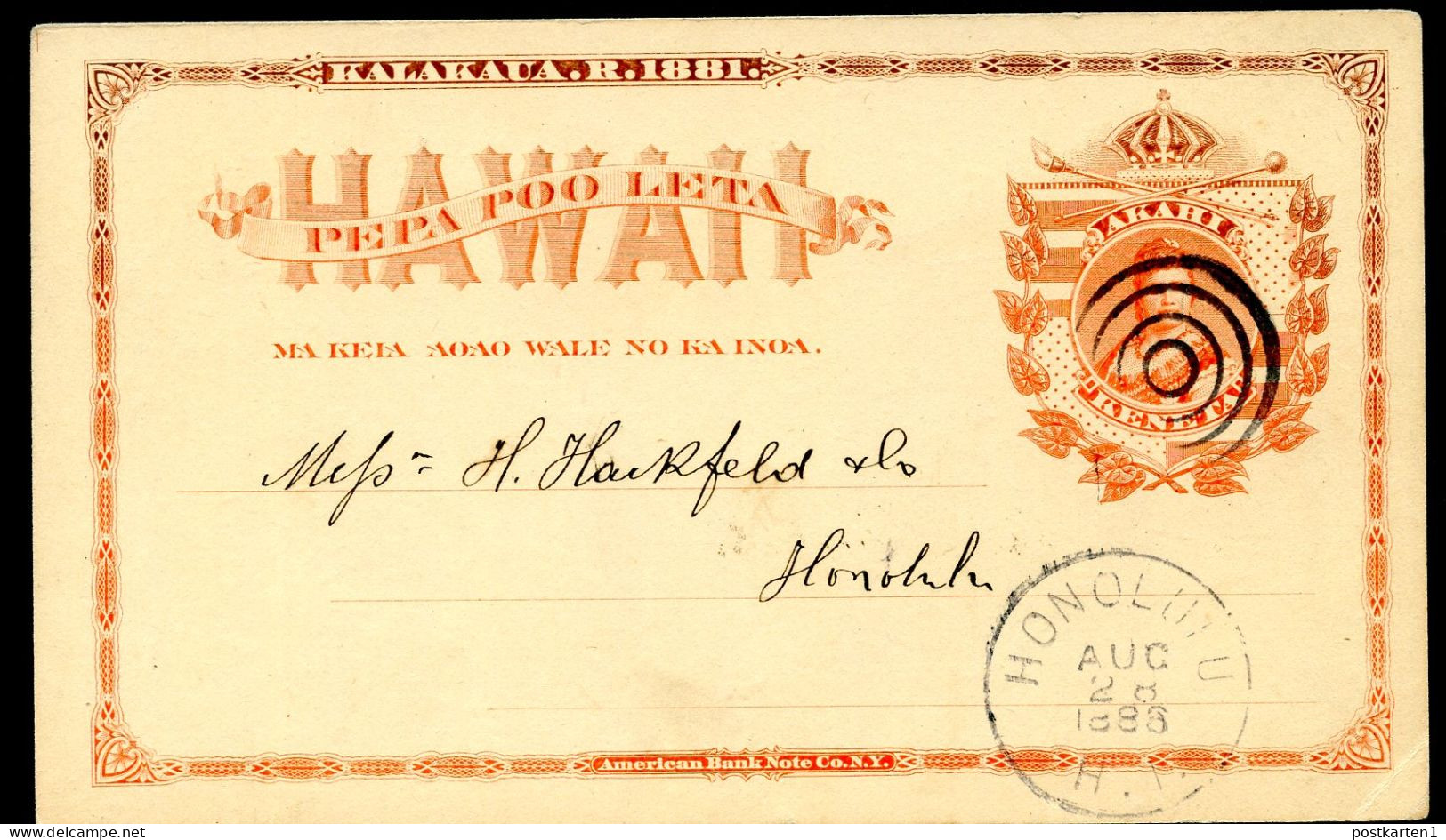 Hawaii Postal Card UX1 Hana Maui - Honolulu Vf 1888 - Hawai