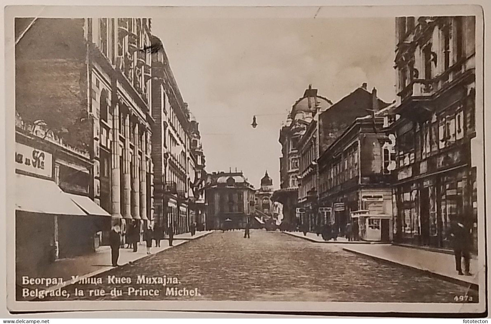 Yugoslavia - Serbia, Србија - Beograd, Бeoгpaд - La Rue Du Prince Michel - 1927 - Jugoslawien