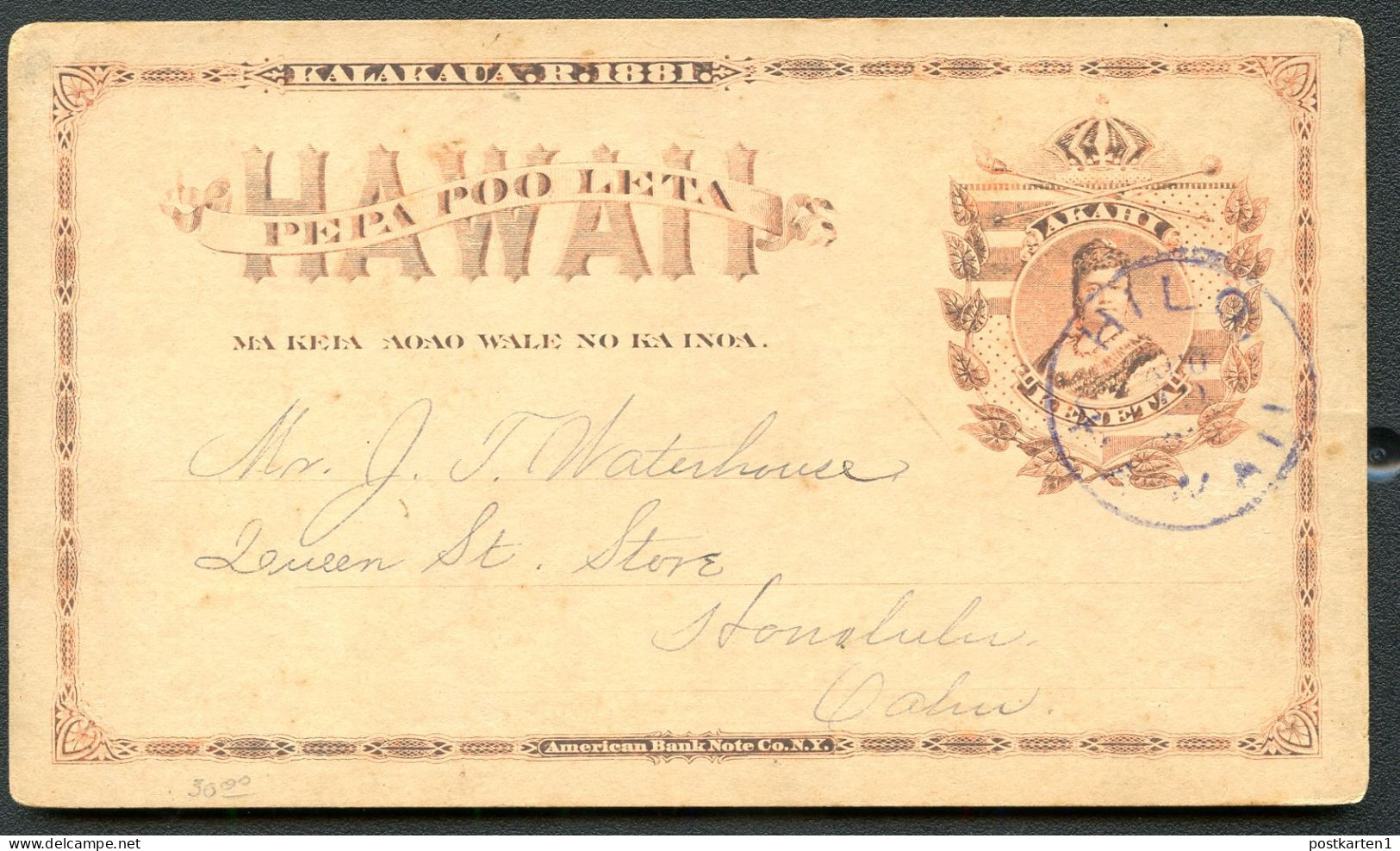 Hawaii Postal Card UX1 Hilo Hawaii - Honolulu 1889 - Hawai