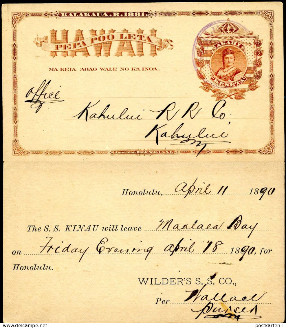 Hawaii Postal Card UX1 Wailuku Maui WILDERS'S S.S. - Kahului Vf 1890 - Hawaii