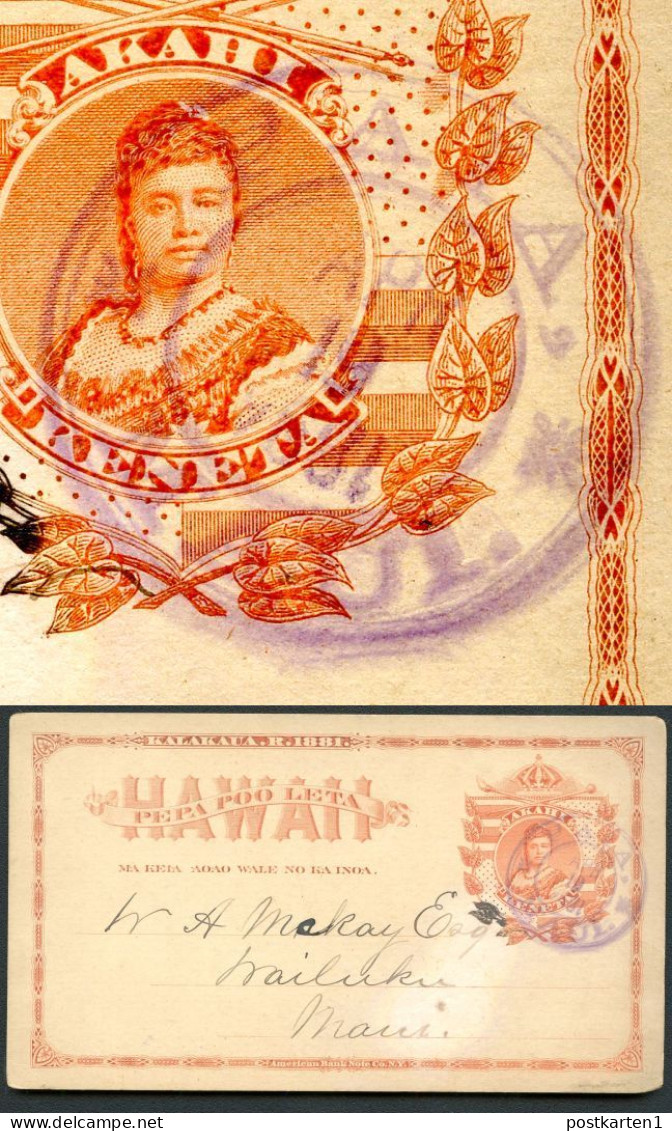 Hawaii Postal Card UX1 Paia Maui YEAR INVERTED - Wailuku Maui 1894 - Hawai