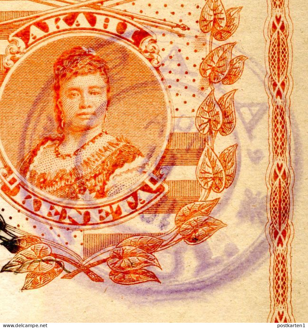 Hawaii Postal Card UX1 Paia Maui YEAR INVERTED - Wailuku Maui 1894 - Hawai