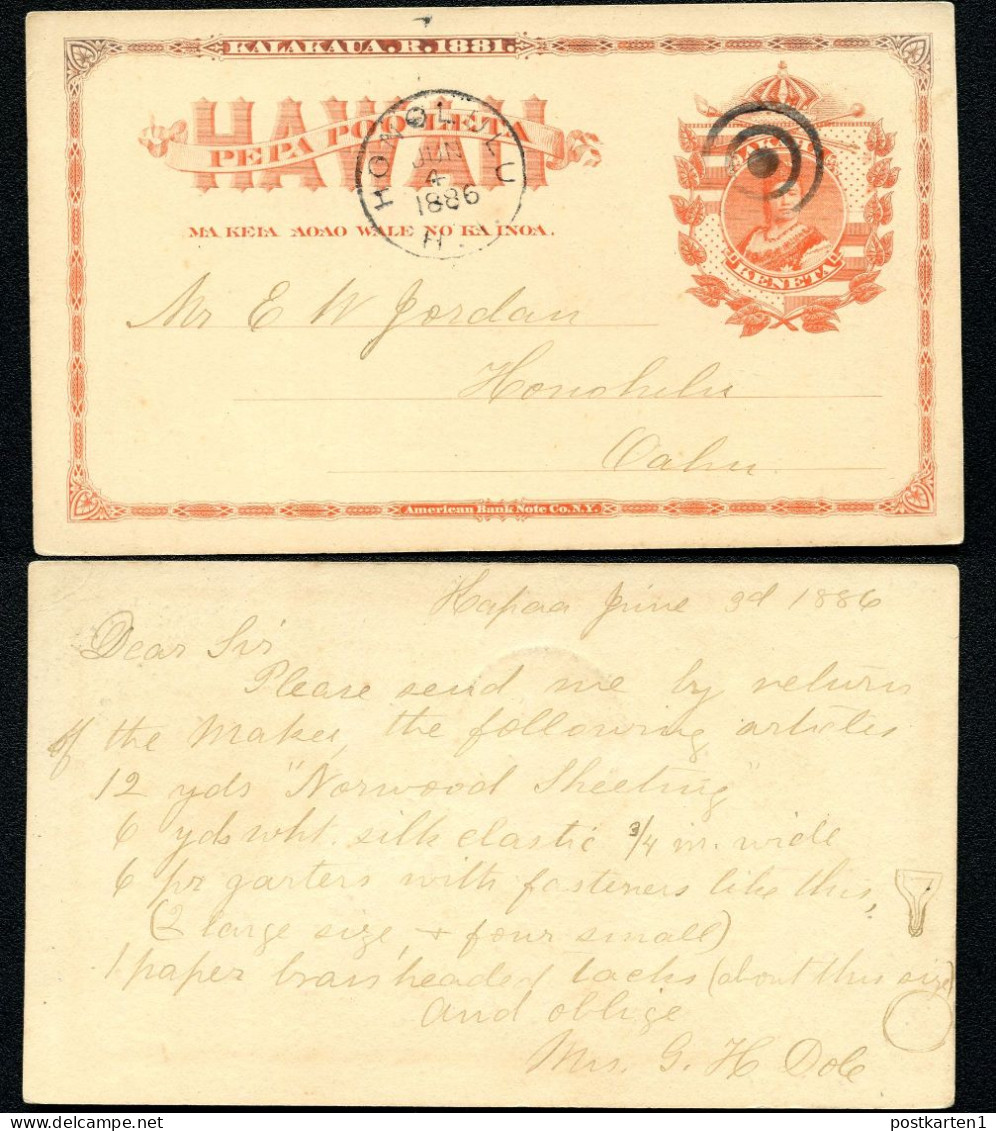 Hawaii Postal Card UX1 Kapaa Kauai- Honolulu Vf 1886 - Hawaï
