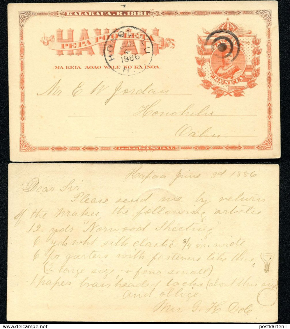 Hawaii Postal Card UX1 Kapaa Kauai- Honolulu Vf 1886 - Hawai