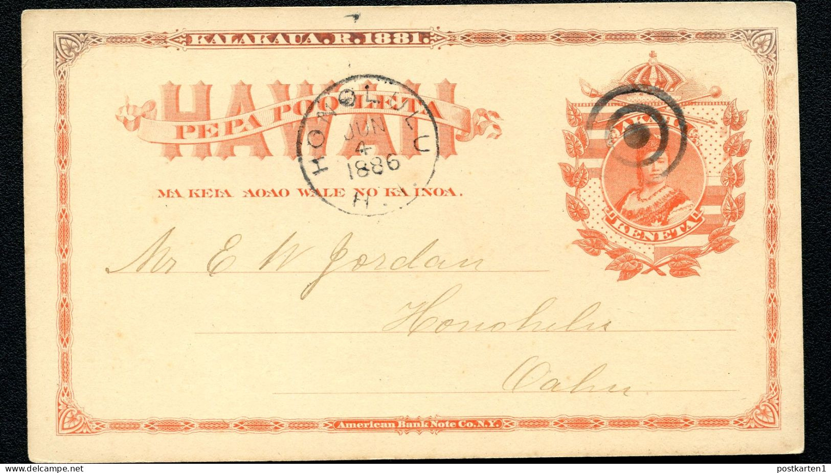 Hawaii Postal Card UX1 Kapaa Kauai- Honolulu Vf 1886 - Hawaï