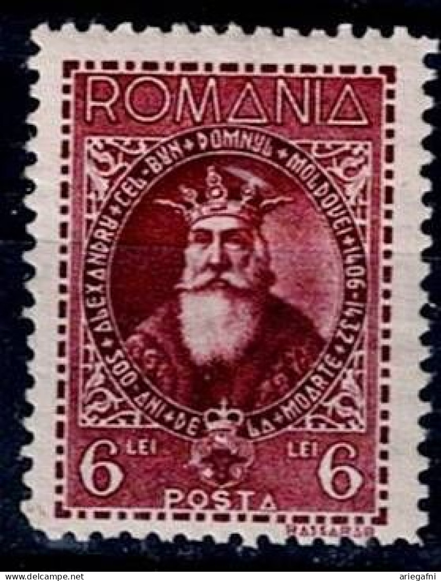 ROMANIA  1932 500TH ANNIVERSARY OF THE DEATH OF ALEXANDRES I MI No 424 MNH VF!! - Neufs