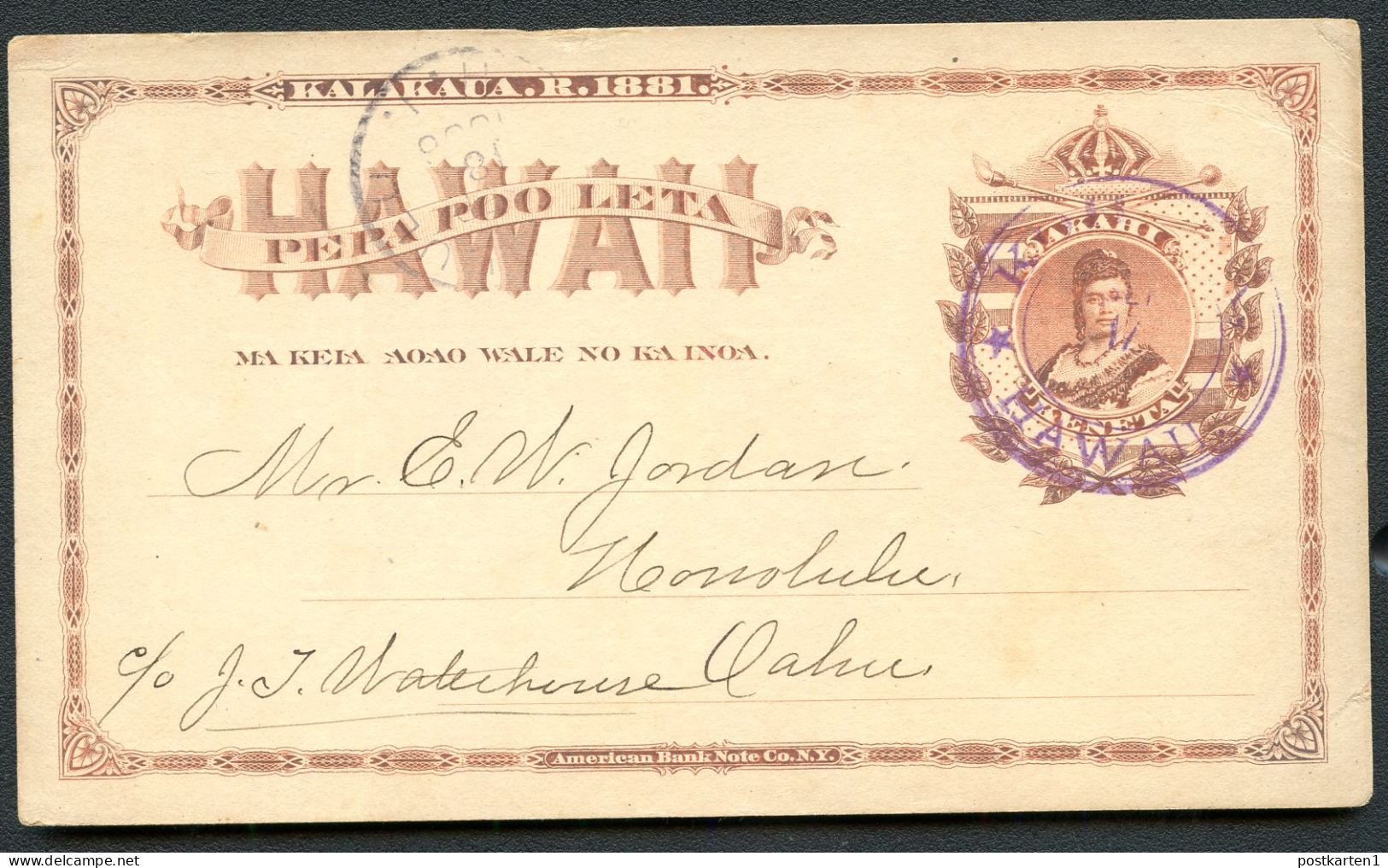 Hawaii Postal Card UX1 Kohala Hawaii- Honolulu 1886 - Hawaï