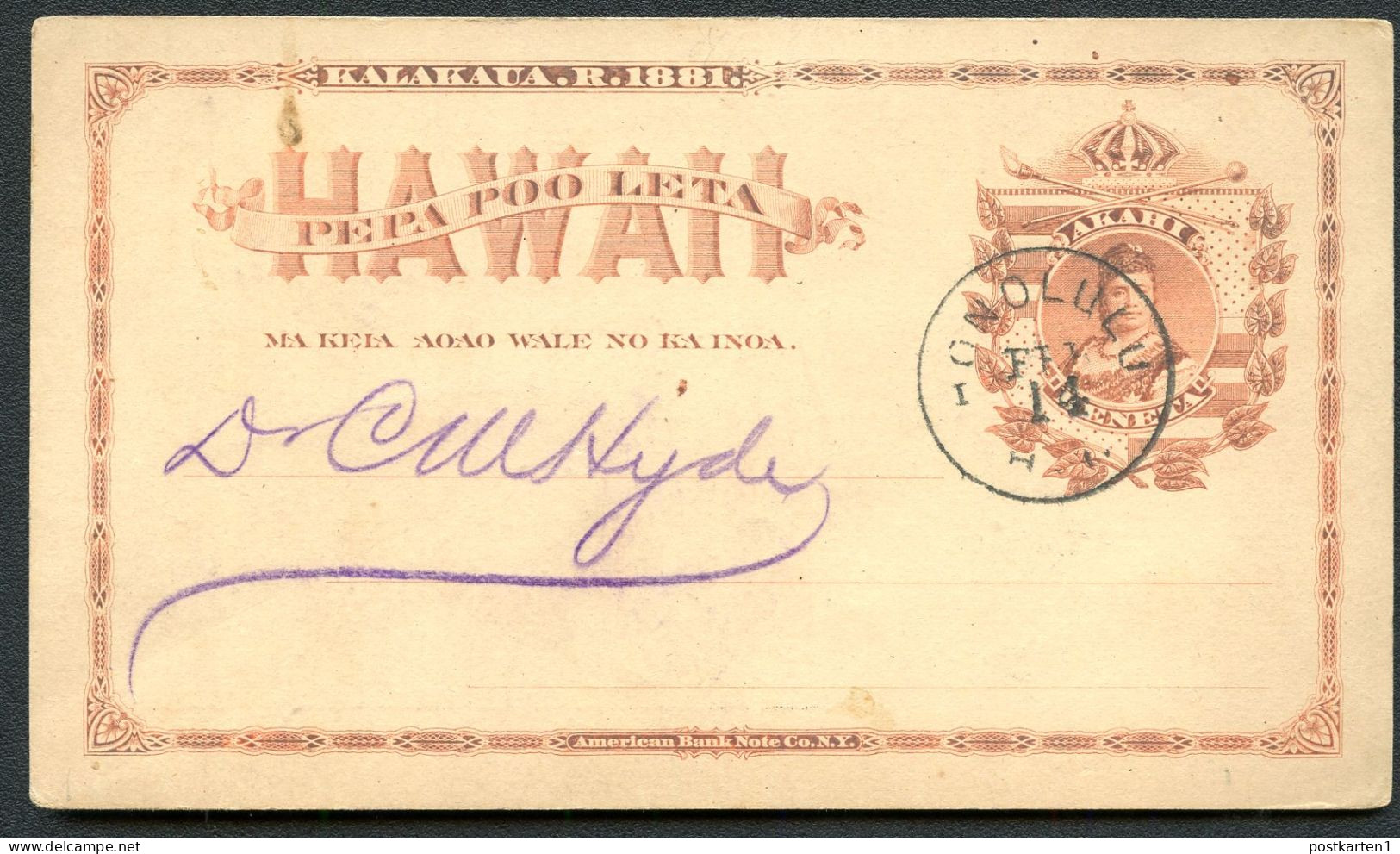 Hawaii Postal Card UX1 Honolulu YMCA 1883 - Hawaï