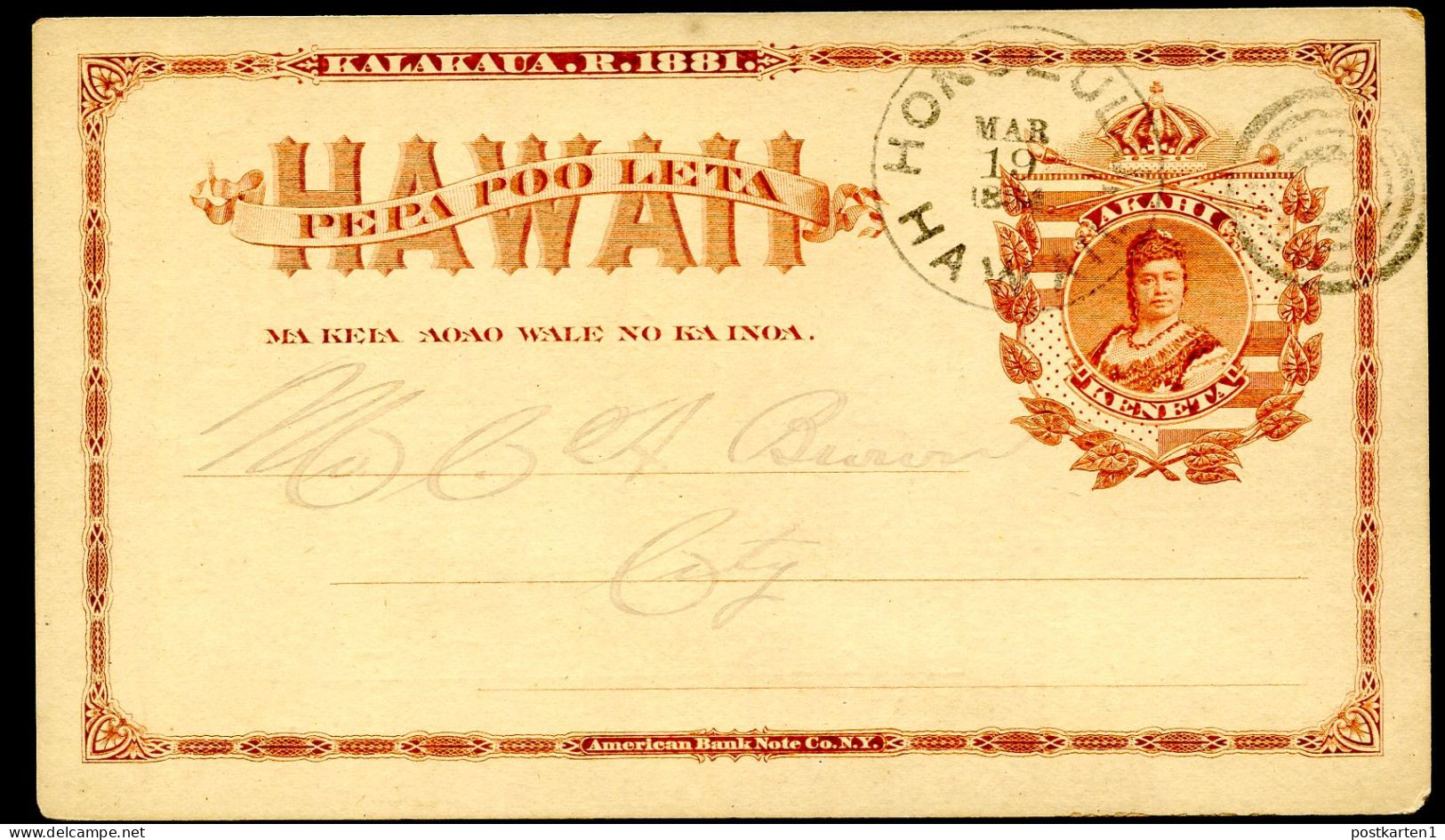 Hawaii Postal Card UX1 Honolulu YMCA Vf 1894 - Hawaii